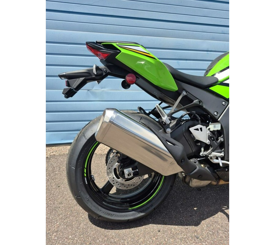 2025 Kawasaki Ninja® ZX™-10R KRT Edition ABS