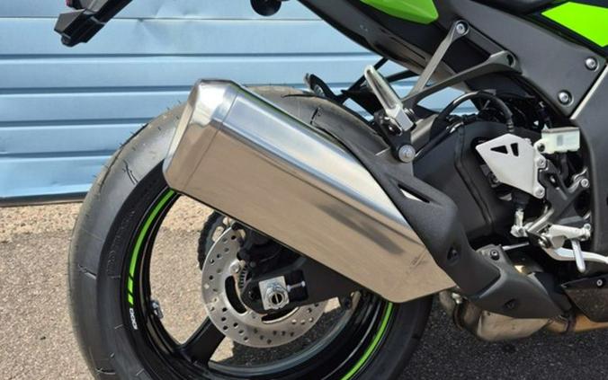 2025 Kawasaki Ninja® ZX™-10R KRT Edition ABS