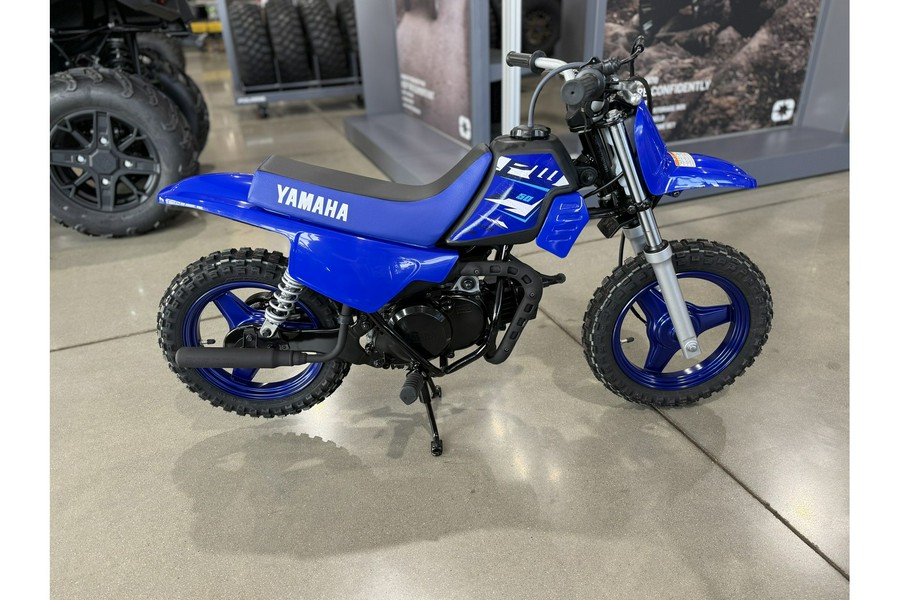 2026 Yamaha PW50