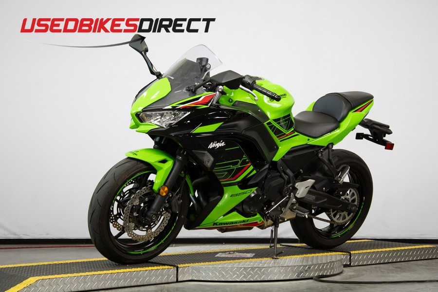 2023 Kawasaki Ninja 650 - $8,599.00