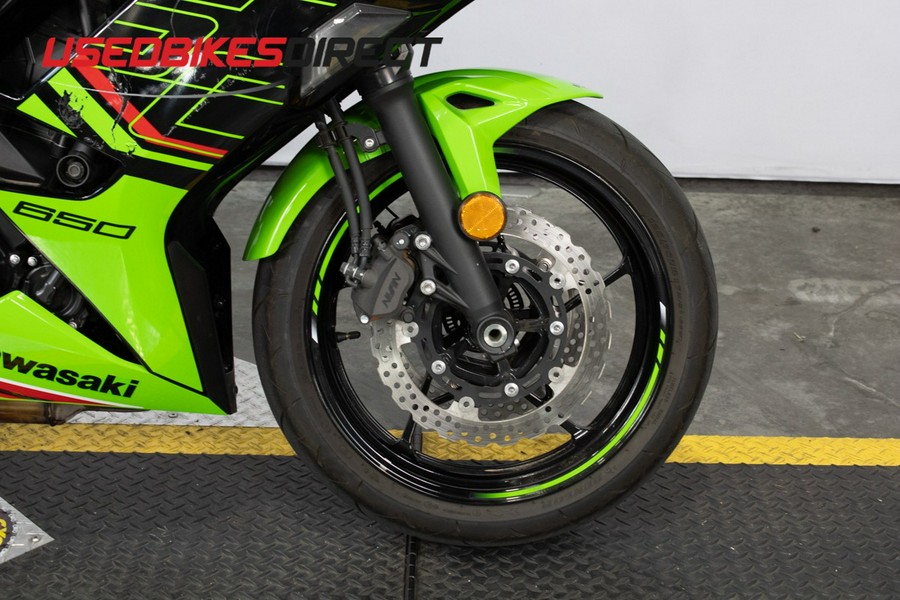 2023 Kawasaki Ninja 650 - $8,599.00