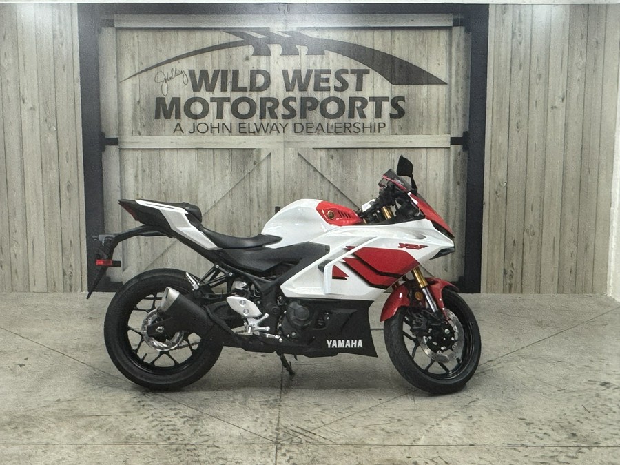 2026 Yamaha YZF-R3