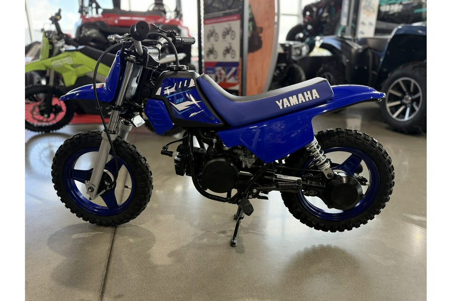 2026 Yamaha PW50