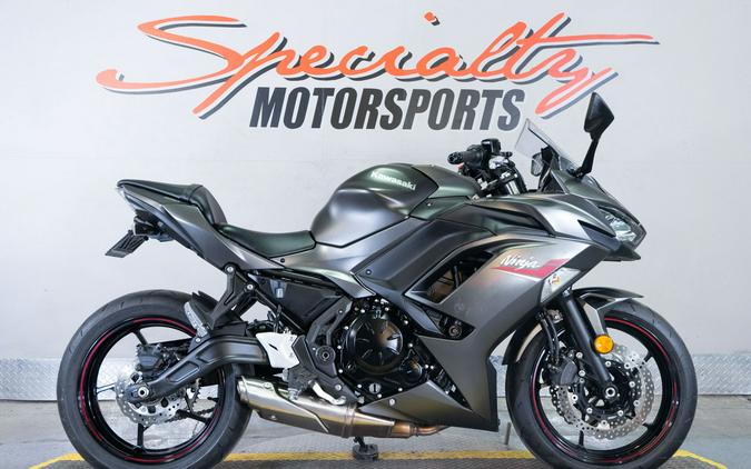 2022 Kawasaki Ninja 650 ABS