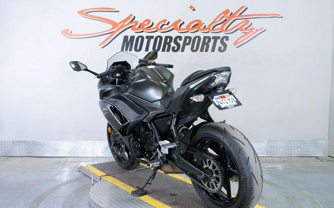 2022 Kawasaki Ninja 650 ABS