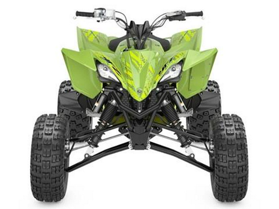 2025 Yamaha YFZ450R SE