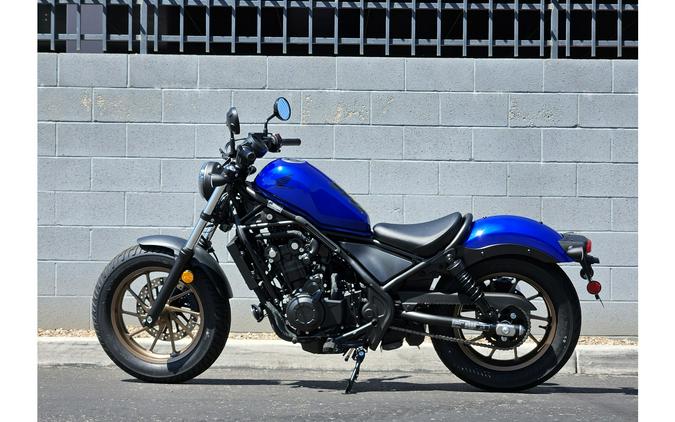 2023 Honda Rebel 500 ABS