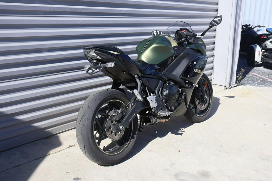 2024 Kawasaki Ninja 650 ABS