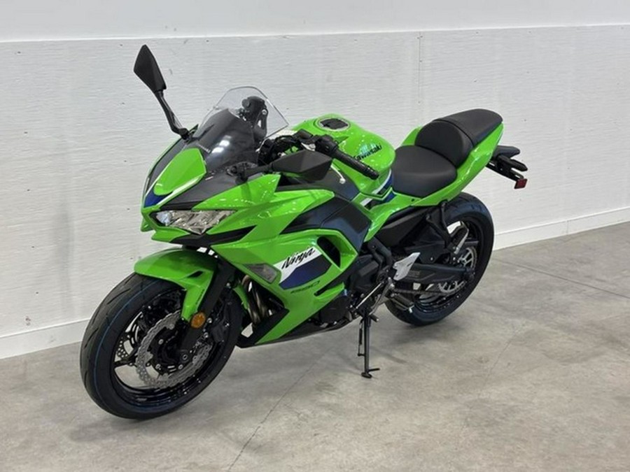 2026 Kawasaki Ninja 650