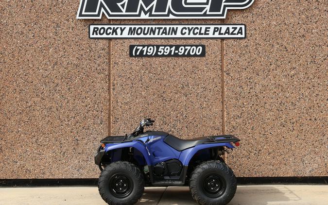2026 Yamaha Kodiak 450