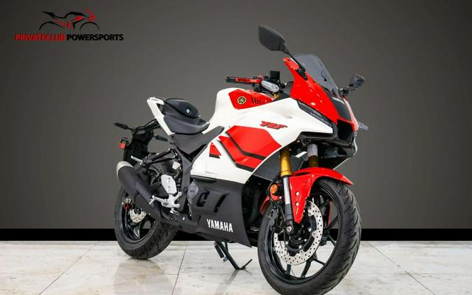2026 Yamaha YZF-R3