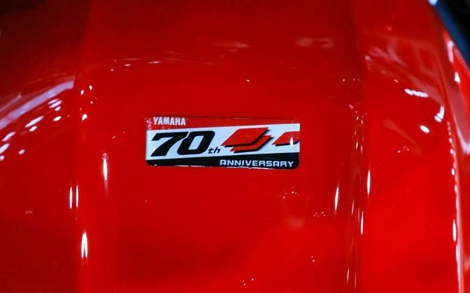 2026 Yamaha YZF-R3