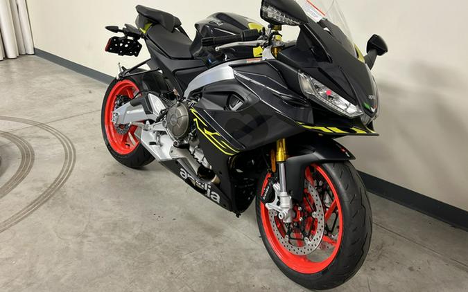 2026 Aprilia RS 660