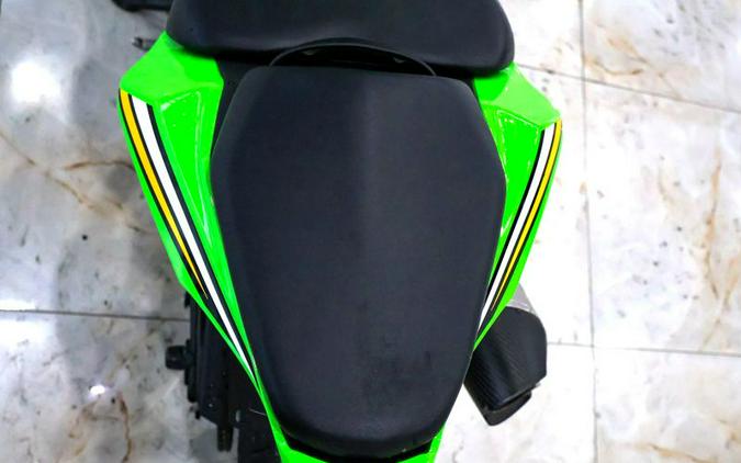 2025 Kawasaki ZX400SSFAL Ninja ZX-4RR KRT (ABS)