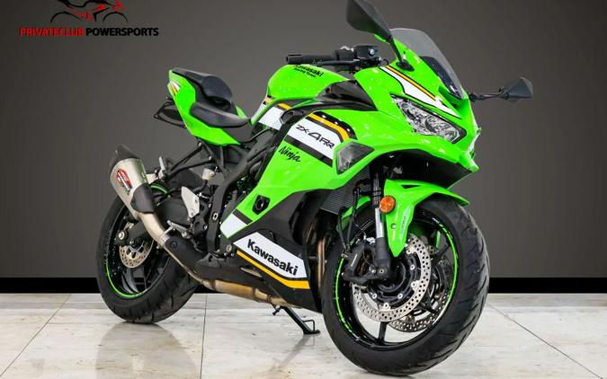 2025 Kawasaki ZX400SSFAL Ninja ZX-4RR KRT (ABS)