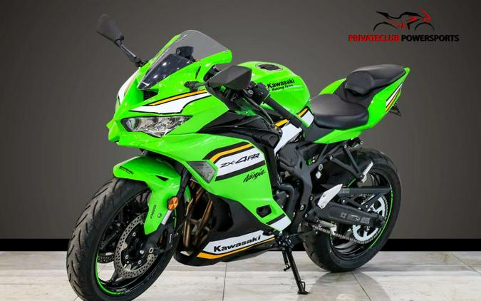 2025 Kawasaki ZX400SSFAL Ninja ZX-4RR KRT (ABS)