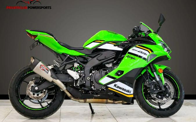 2025 Kawasaki ZX400SSFAL Ninja ZX-4RR KRT (ABS)