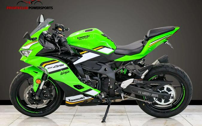 2025 Kawasaki ZX400SSFAL Ninja ZX-4RR KRT (ABS)
