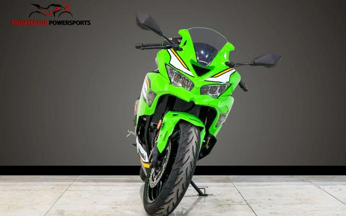 2025 Kawasaki ZX400SSFAL Ninja ZX-4RR KRT (ABS)