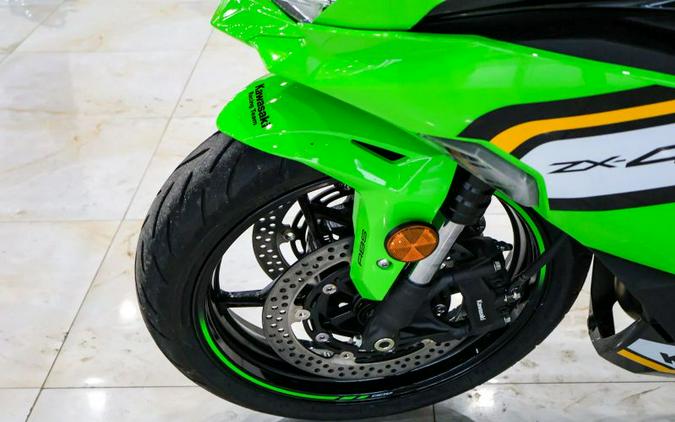 2025 Kawasaki ZX400SSFAL Ninja ZX-4RR KRT (ABS)