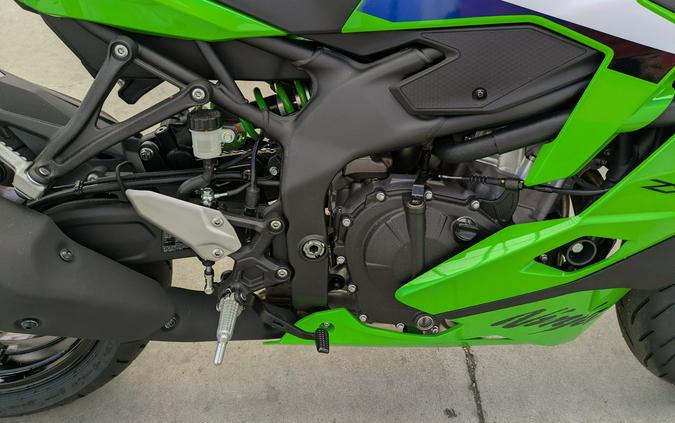 2026 Kawasaki Ninja® ZX™-4RR ABS