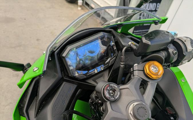 2026 Kawasaki Ninja® ZX™-4RR ABS