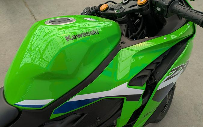 2026 Kawasaki Ninja® ZX™-4RR ABS