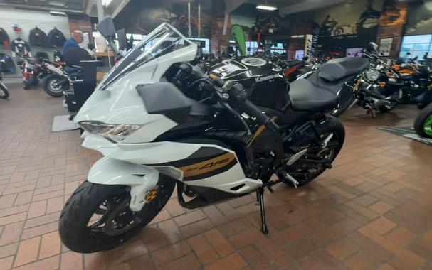 2026 Kawasaki NINJA ZX -4RR ABS