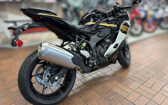 2026 Kawasaki NINJA ZX -4RR ABS