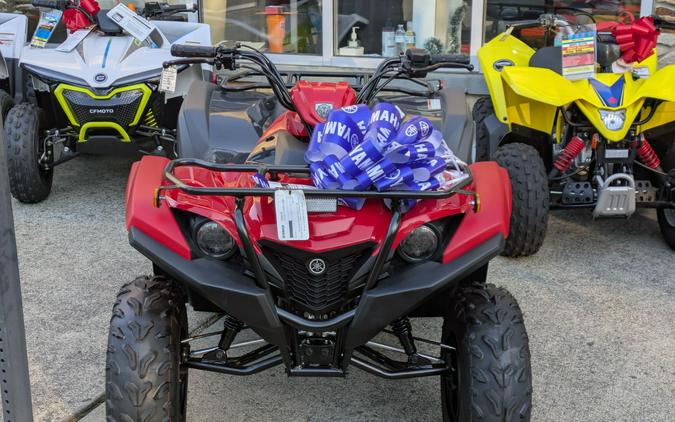 2025 Yamaha Grizzly 110