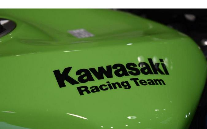 2025 Kawasaki Ninja® ZX™-6R ABS KRT Edition