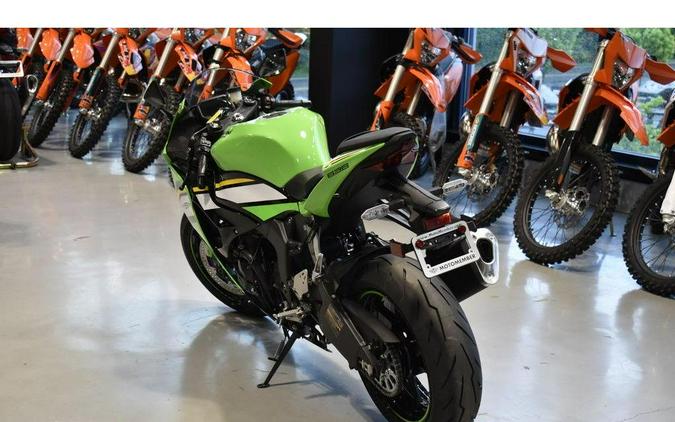 2025 Kawasaki Ninja® ZX™-6R ABS KRT Edition