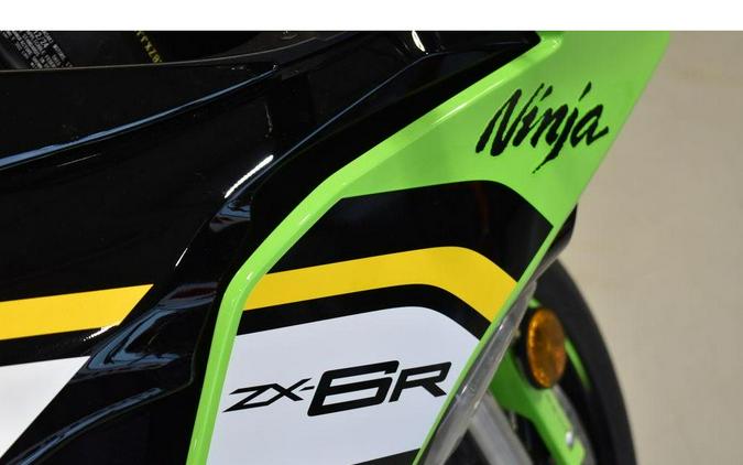 2025 Kawasaki Ninja® ZX™-6R ABS KRT Edition