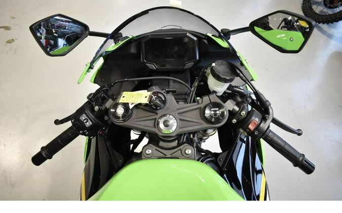 2025 Kawasaki Ninja® ZX™-6R ABS KRT Edition