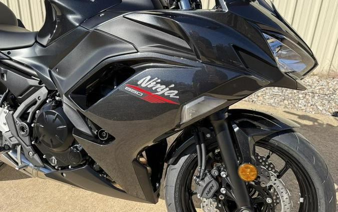 2026 Kawasaki Ninja® 650