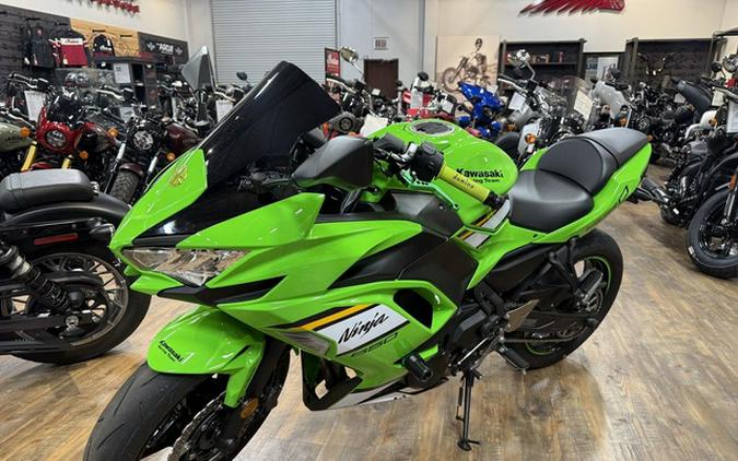 2025 Kawasaki Ninja 650 KRT Edition ABS ABS