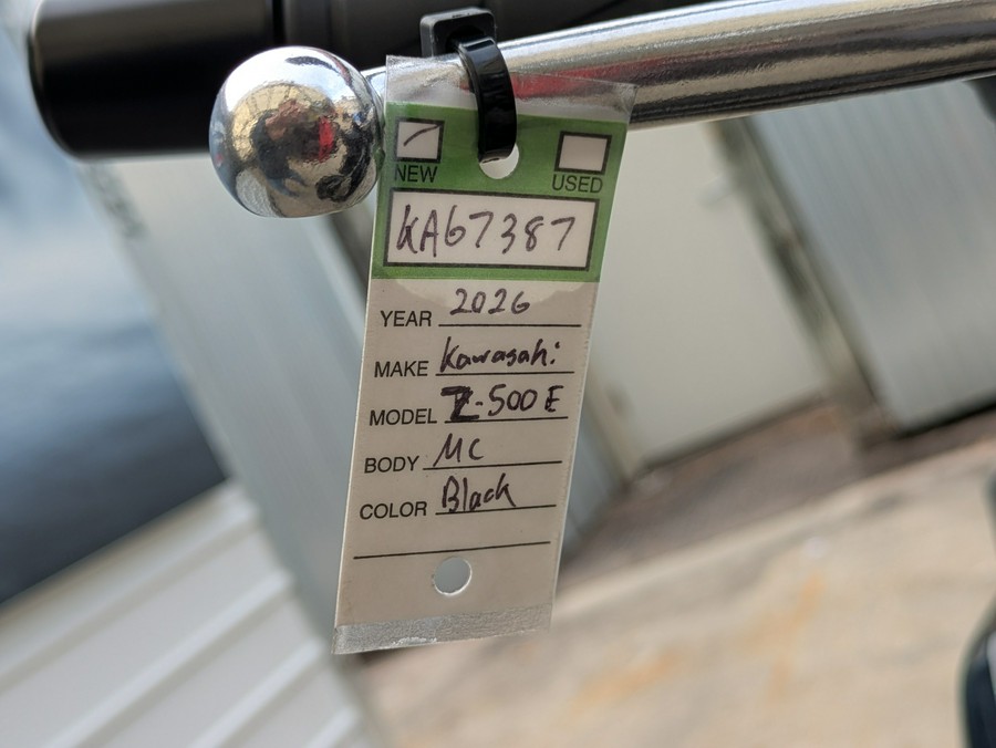 2025 Kawasaki Z500 ABS