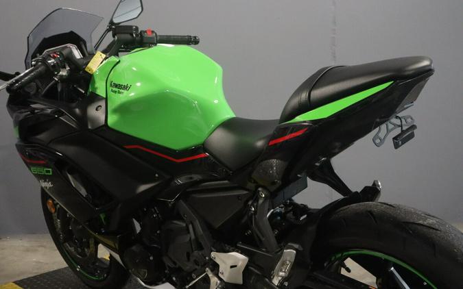 2022 Kawasaki Ninja 650 KRT Edition