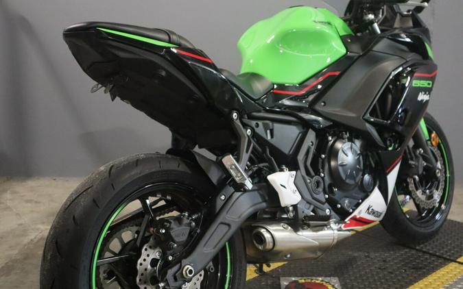 2022 Kawasaki Ninja 650 KRT Edition