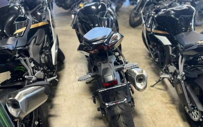 2026 Kawasaki Ninja ZX-4R ABS