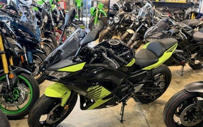 2026 Kawasaki Ninja 650 ABS