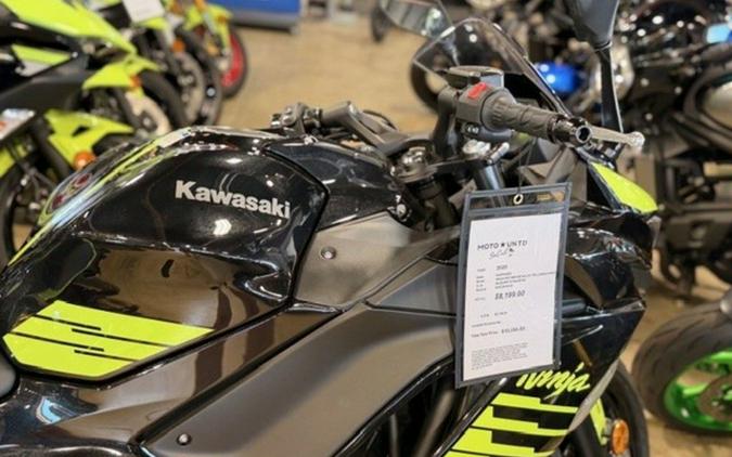 2026 Kawasaki Ninja 650 ABS