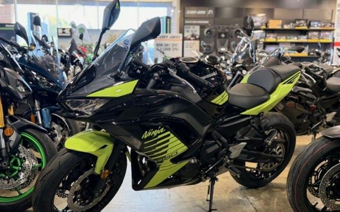 2026 Kawasaki Ninja 650 ABS