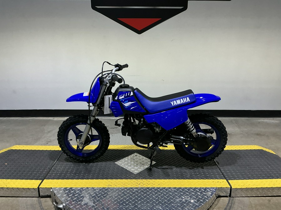2026 Yamaha PW50