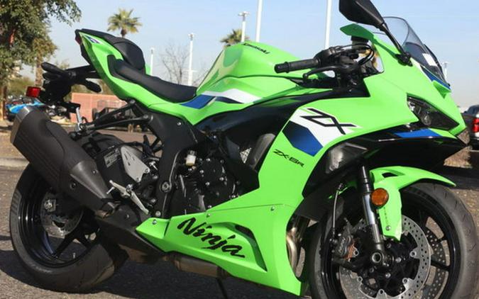 2026 Kawasaki Ninja ZX-6R ABS