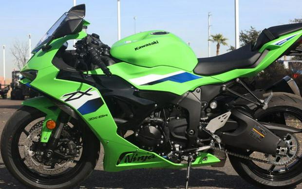 2026 Kawasaki Ninja ZX-6R ABS