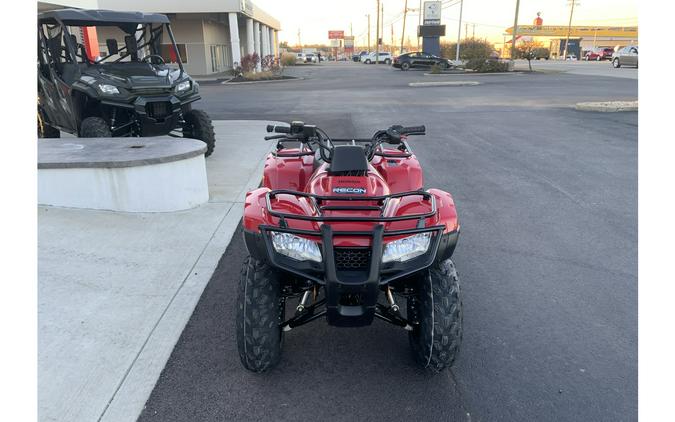 2026 Honda FOURTRAX RECON