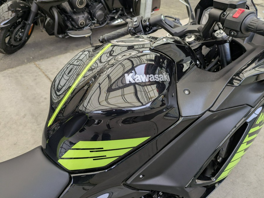 2026 Kawasaki Ninja® 650 ABS
