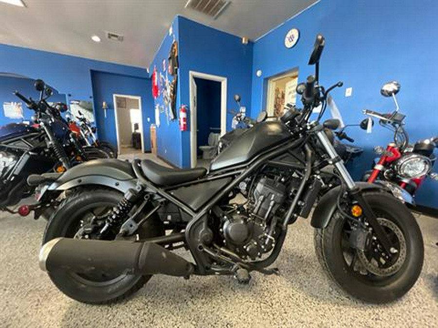 2025 Honda Rebel 300