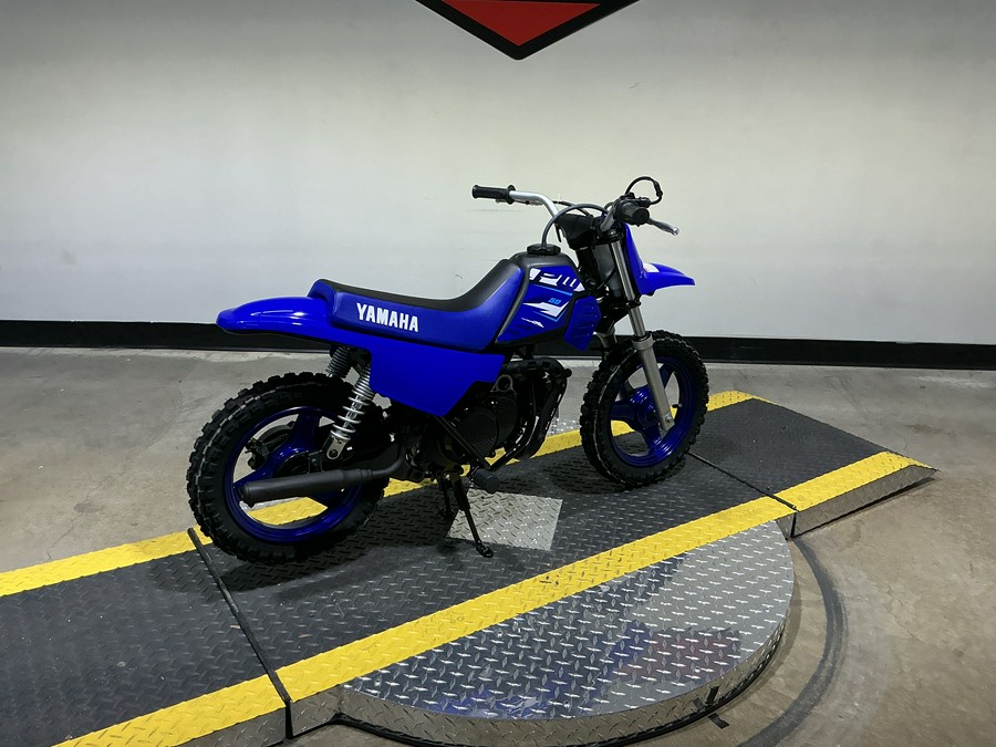 2026 Yamaha PW50